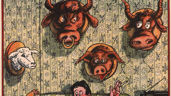 Острая Крокодил за 1985 год, сатира в карикатурах журнала.