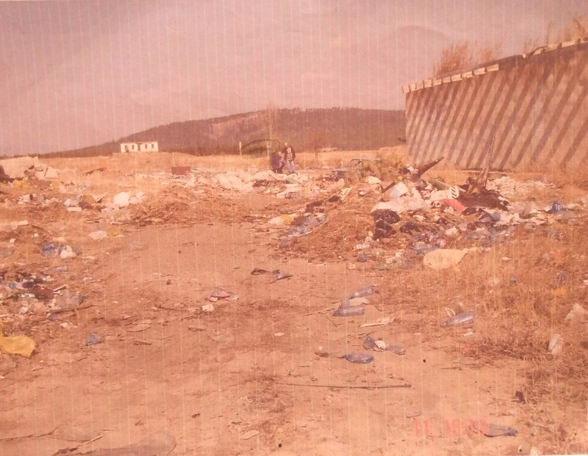 С этого всё начиналось