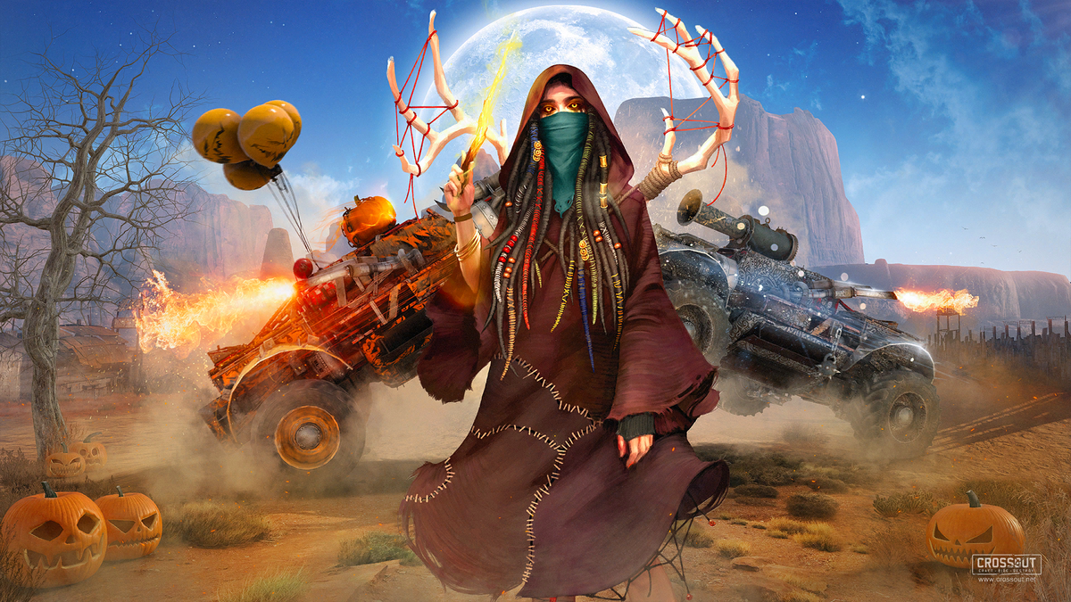 арт из 2018 года.