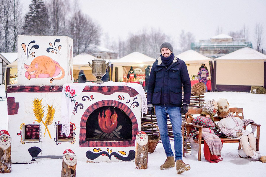Фото: из личного архива