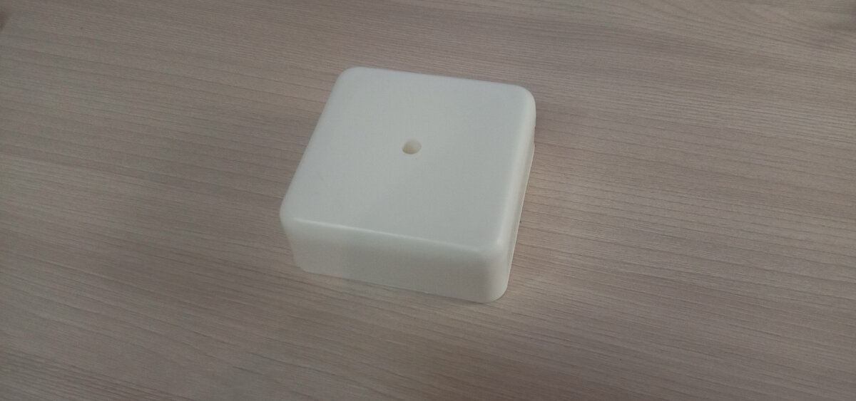 Распределительная коробка