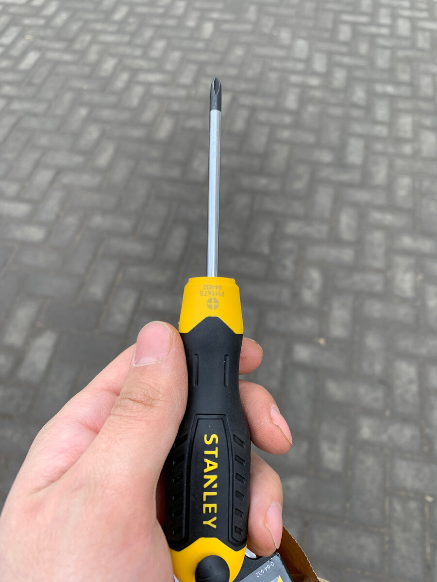 Я кручу все такой отвёрткой 