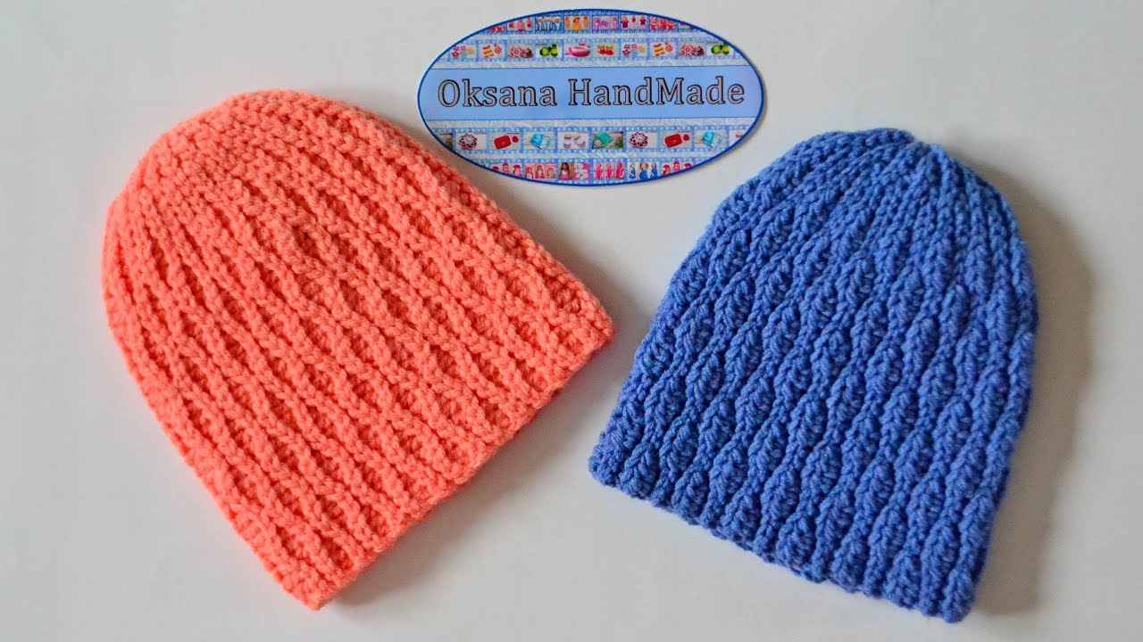 Шапка Крючком, Одна Схема - Два Узора. Crochet Hat Pattern.