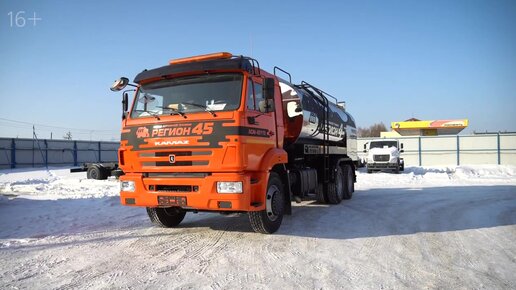 Автогудронатор на шасси КАМАЗ с увеличенной бочкой