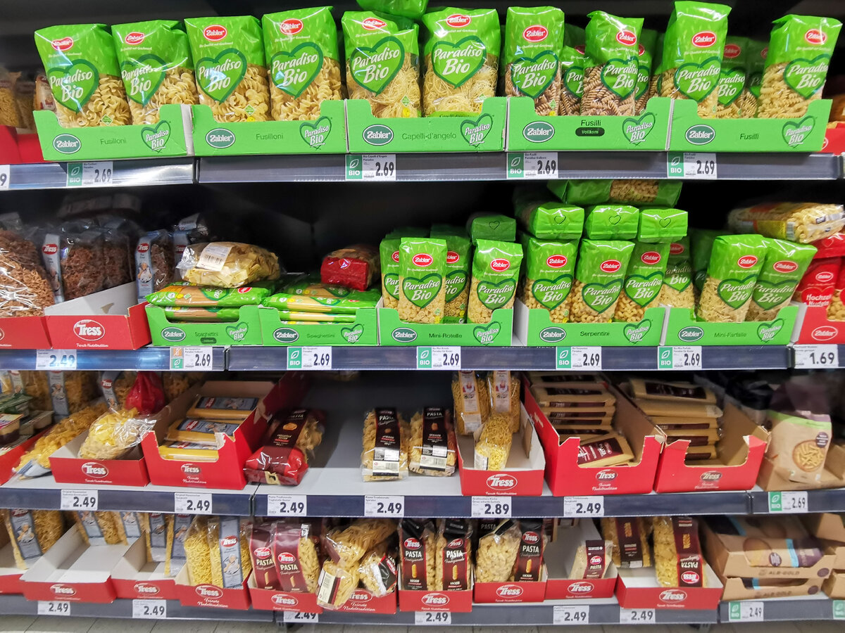 Разница 30 центов