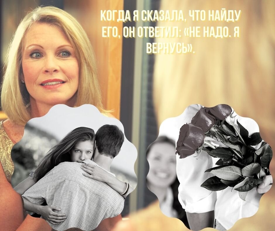 сделано в canva