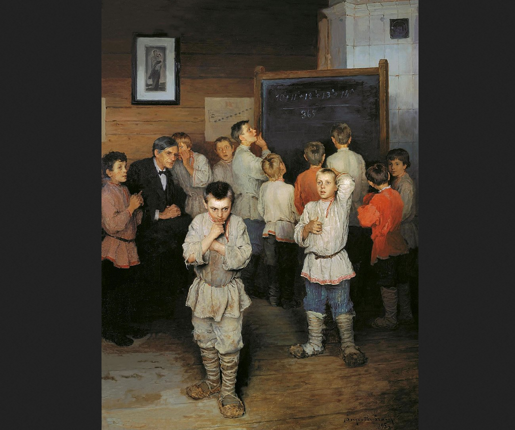 Николай Богданов-Бельский. "Устный счёт. В народной школе С. А. Рачинского". 1895