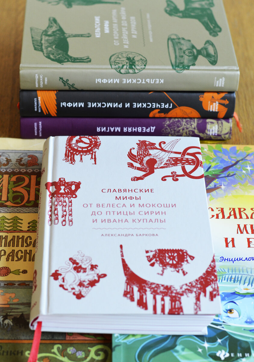 Как запутать читателя еще больше? | Блог о книгах и не только | Дзен