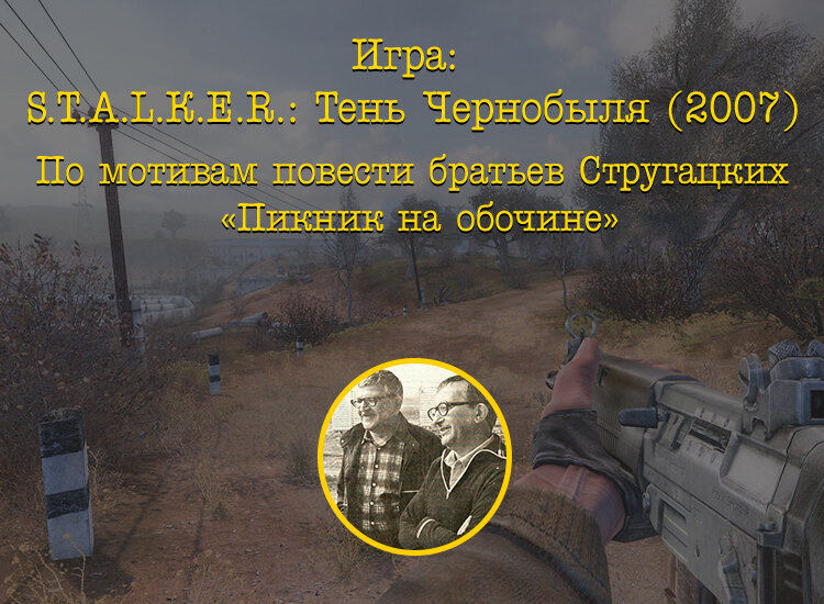 © Vizu / commons.wikimedia.org 