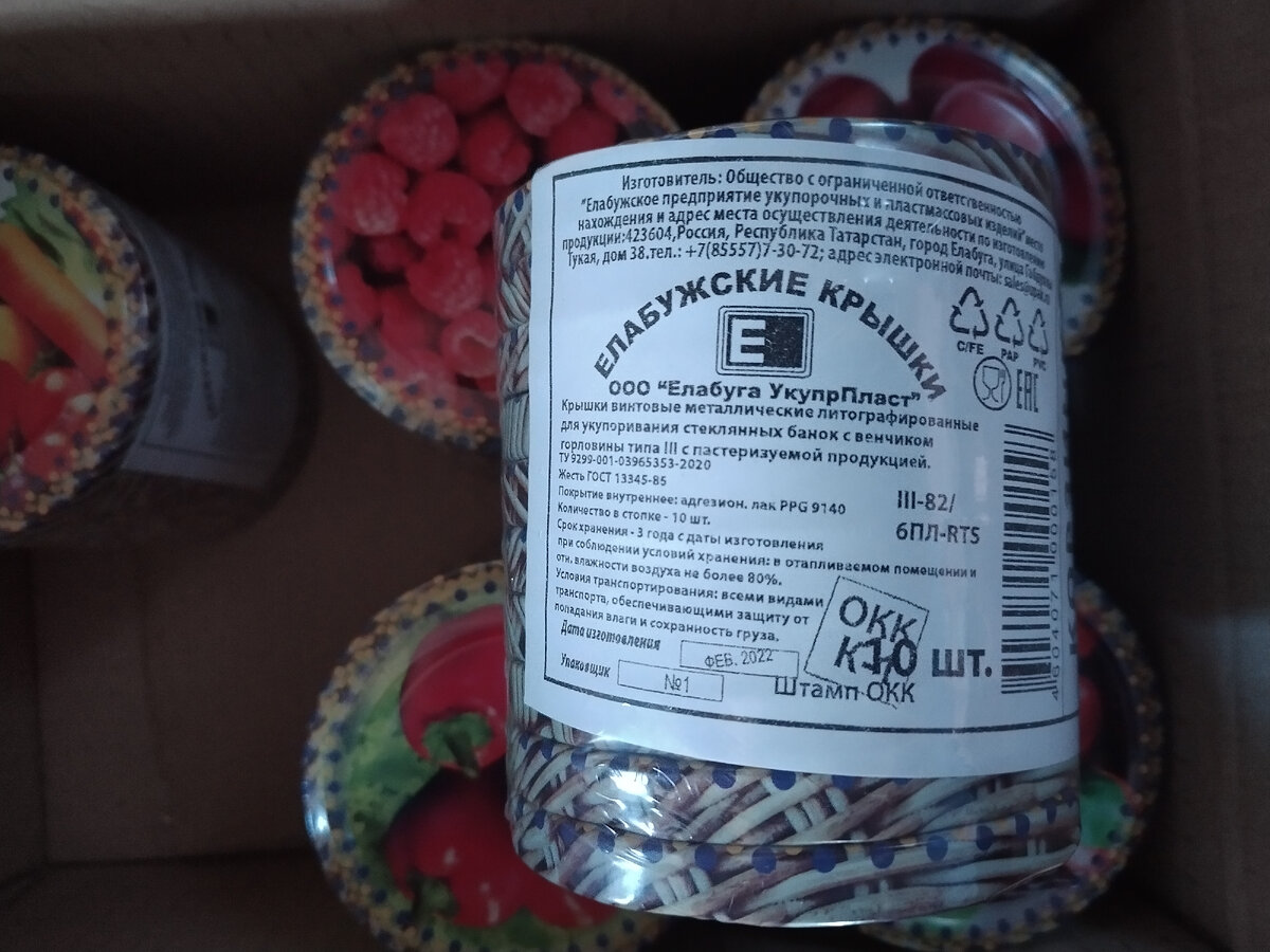 Елабуга