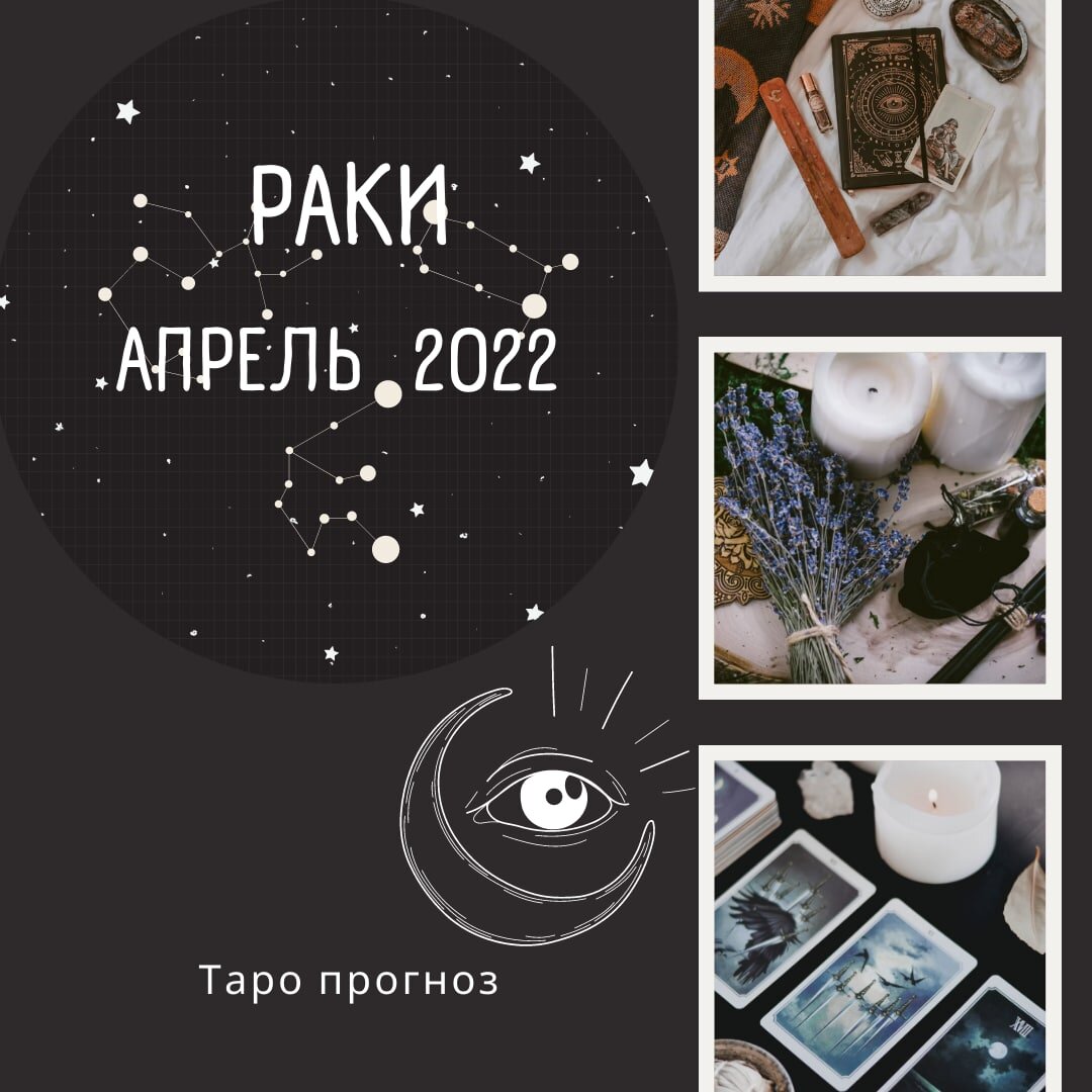 @asrtrolin
