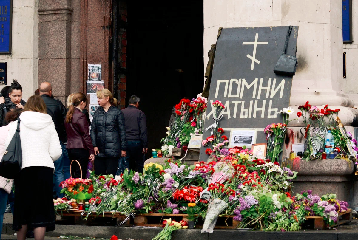 Что ждать 2 мая 2024 года. Одесса дом профсоюзов 2 мая 2014. Одесса дом профсоюзов помним. Память погибшим в Одессе