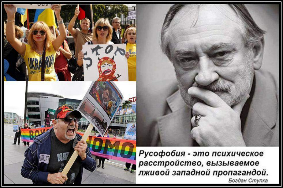 Газ не только в обмен на рубли, но и в обмен на жесткое пресечение агрессии против россиян в Европе1