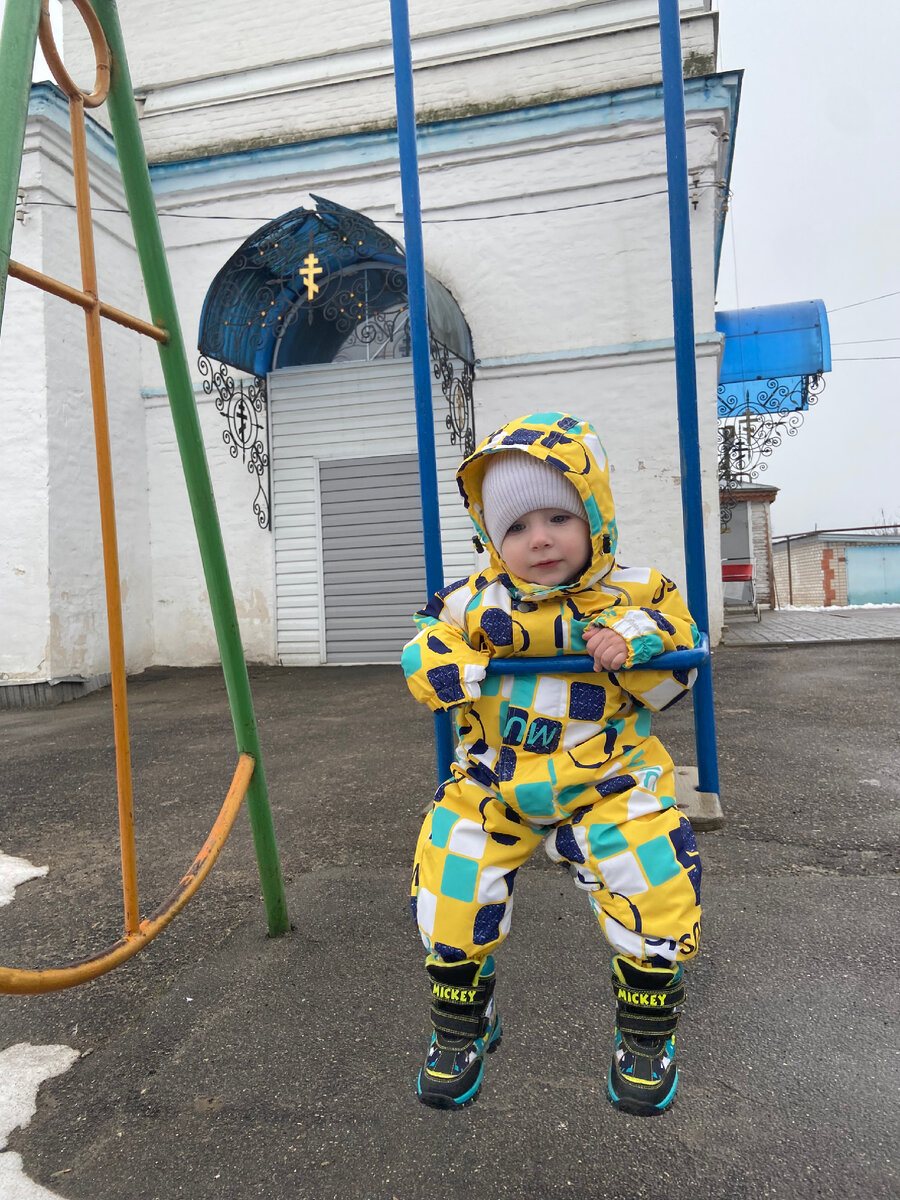 Награда после службы