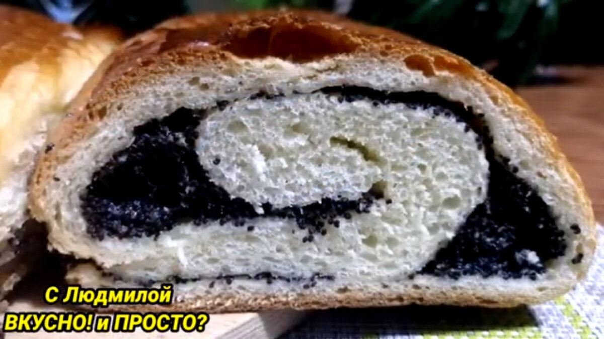 Начинка маковая для пирогов и рулетов