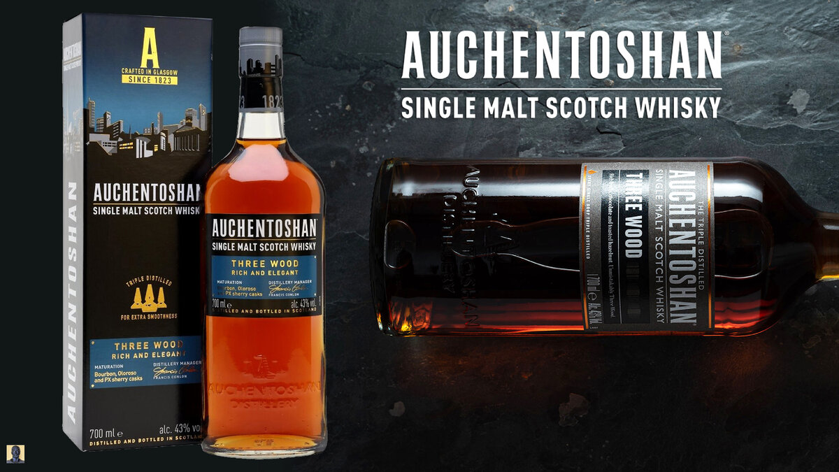 Auchentoshan three wood