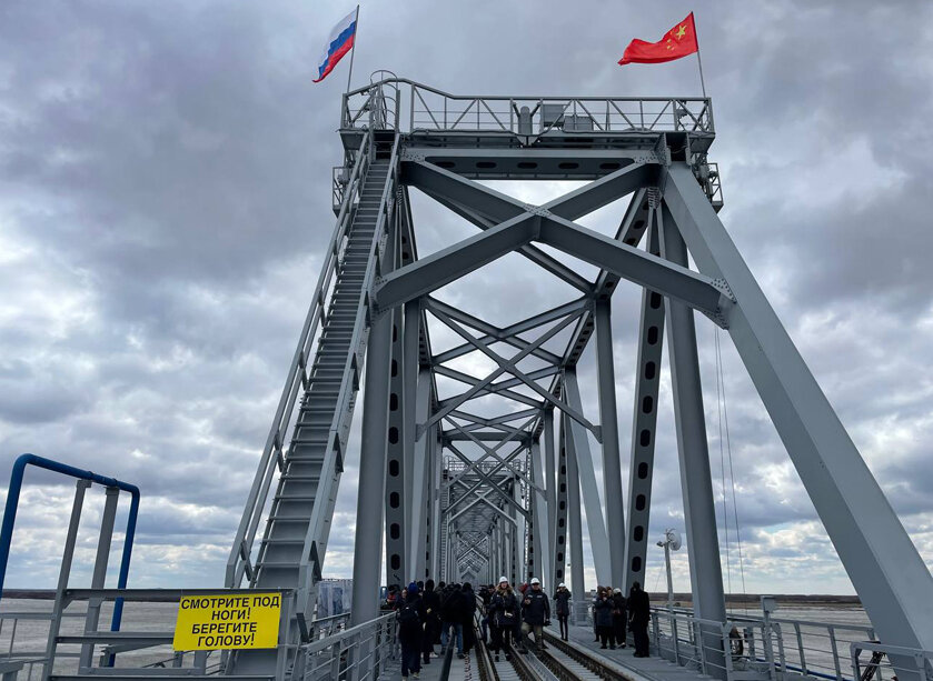 Фото: телеграм-канал «Минвосток»