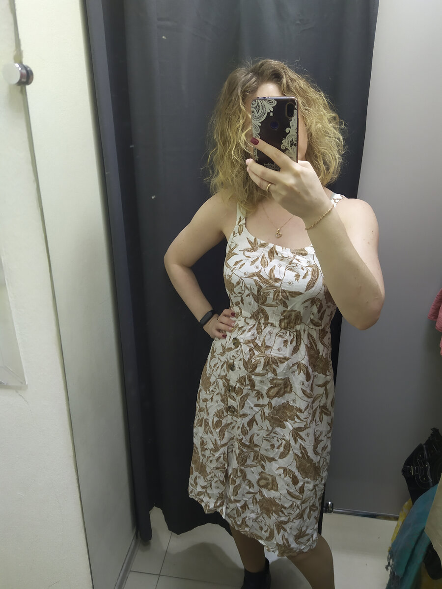 Платье Ever.me.