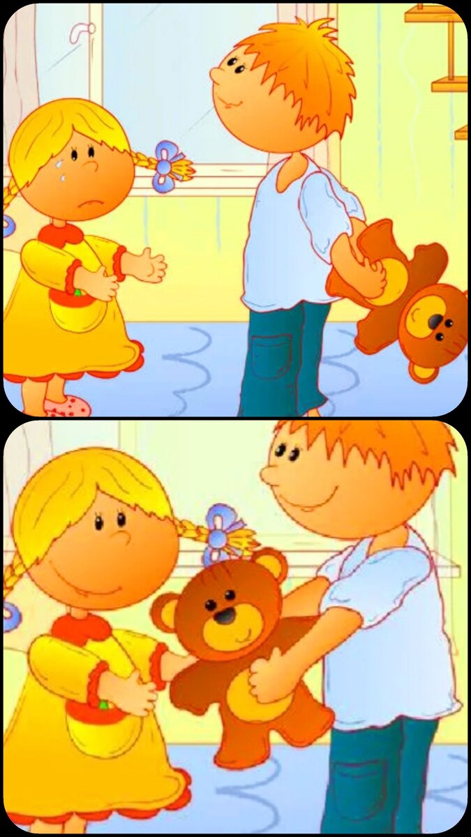 Без умения делиться игрушками, не наладить отношений со сверстниками в детском саду