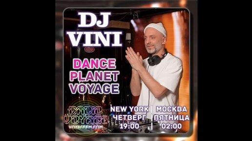 Dj Vini Dance Planet Voyage 3