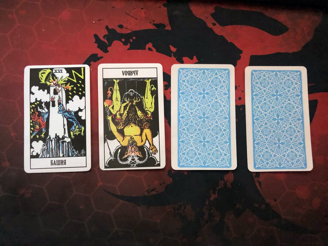 -2