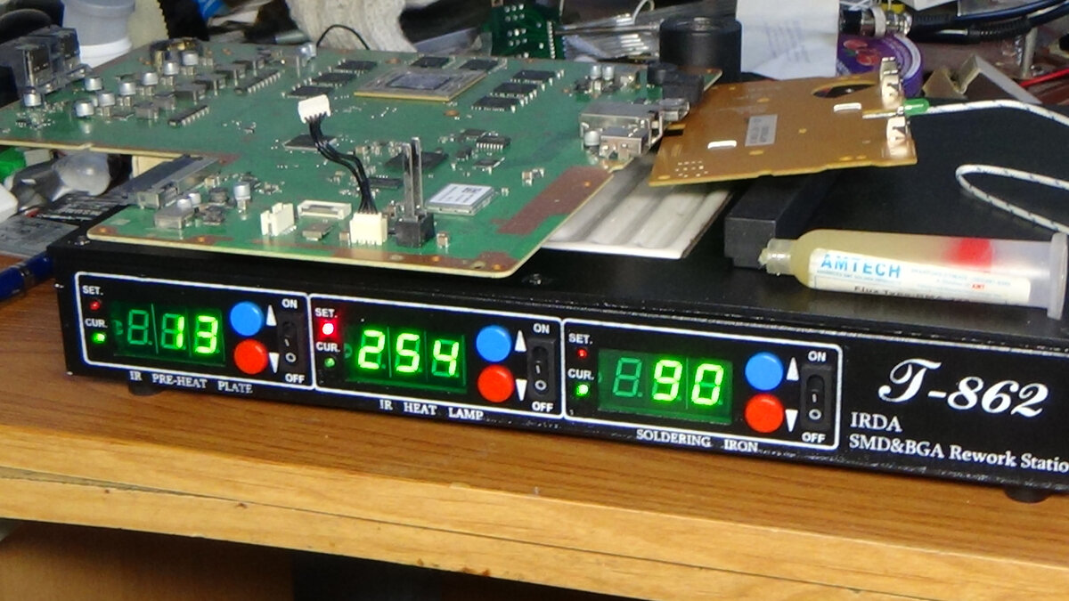 Нижний подогрев, китайская паяльная станция