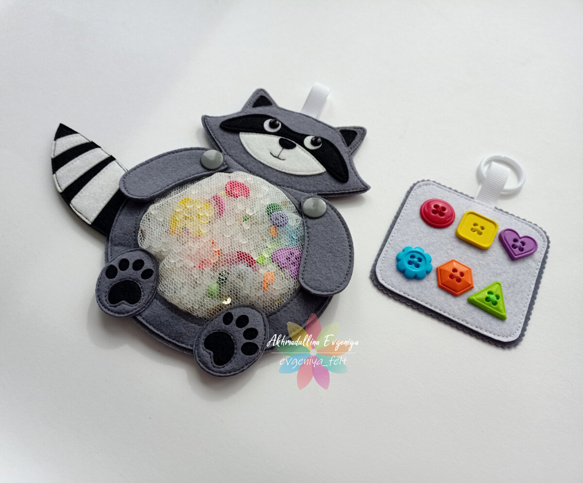 Искалочка Енот. Фото автора