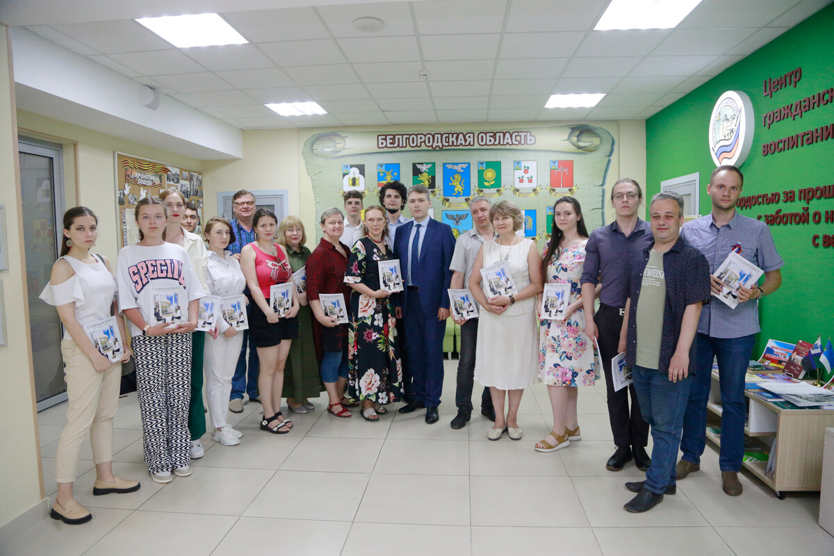 шумакова ирина ниу белгу. творческое вручение дипломов ирниту. писатели россии. таланты белгу. таланты белгу.