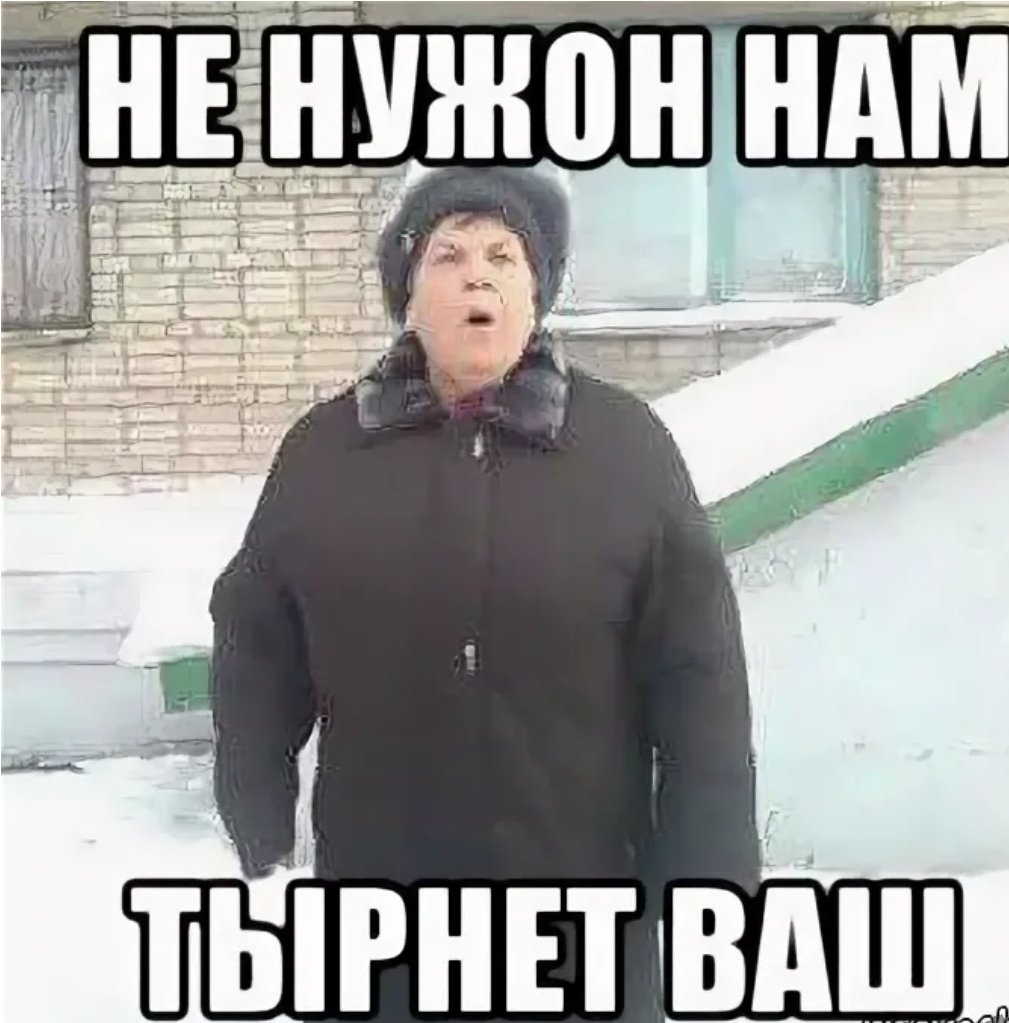 Прожить можно без чего угодно, вопрос только зачем?0