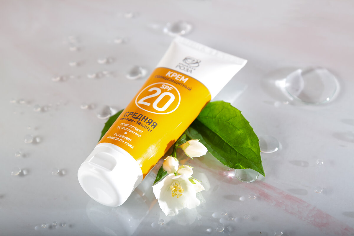 Солнцезащитный крем с SPF 20 от тм Крымская Роза