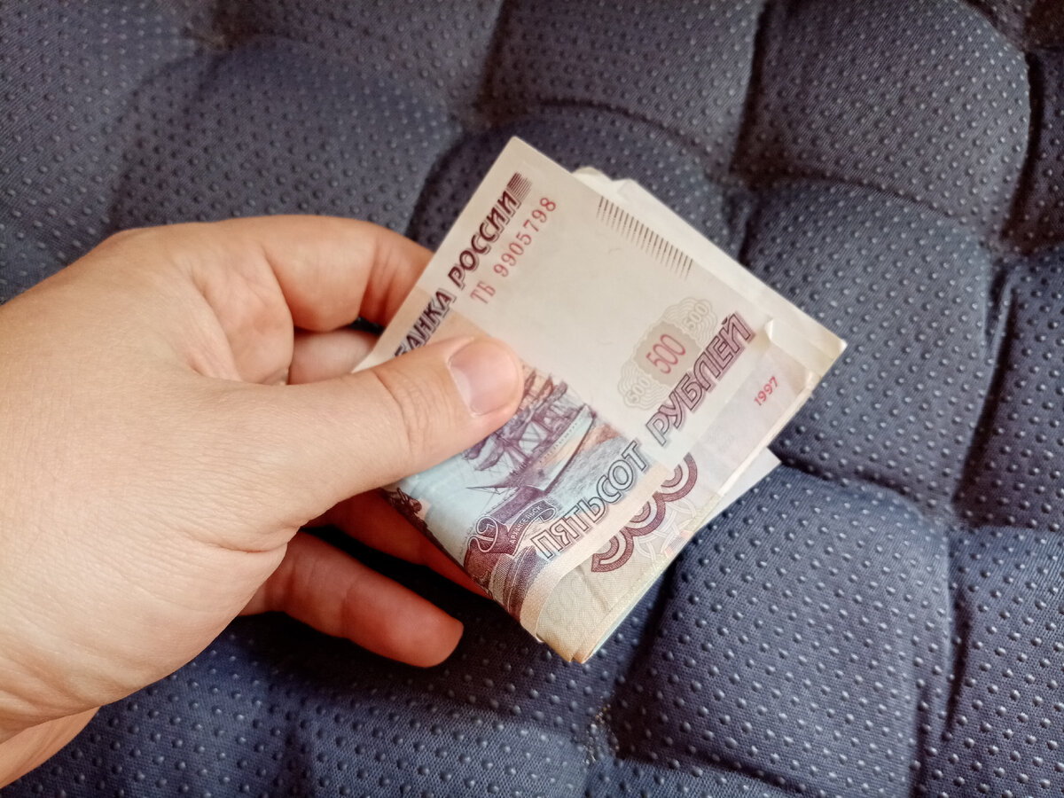 Пора "пройтись" по всем карманам, подсобрать все что затерялось.. :)