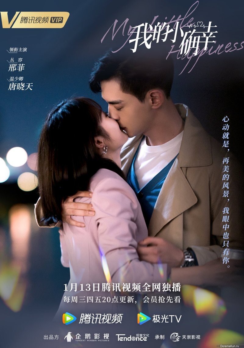 Ух, какой ванильный момент! 