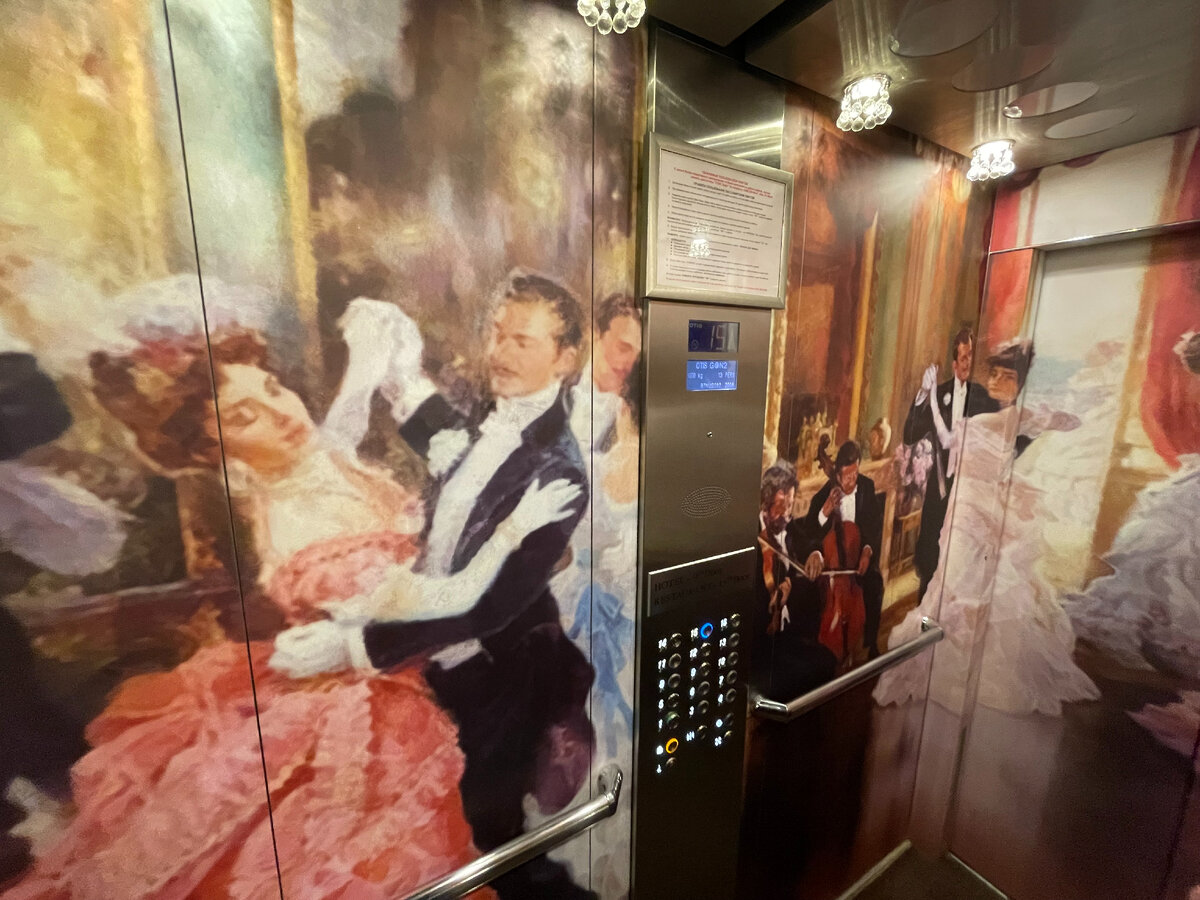 Лифт отеля👍