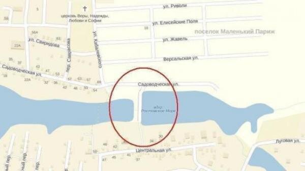 Источник фото: правительство Ростовской области 