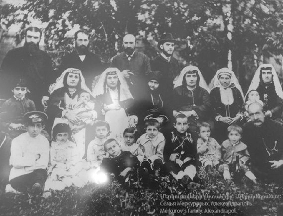 Семья Меркурова в Александрополе, 1889 год. Фото: EVN Report
