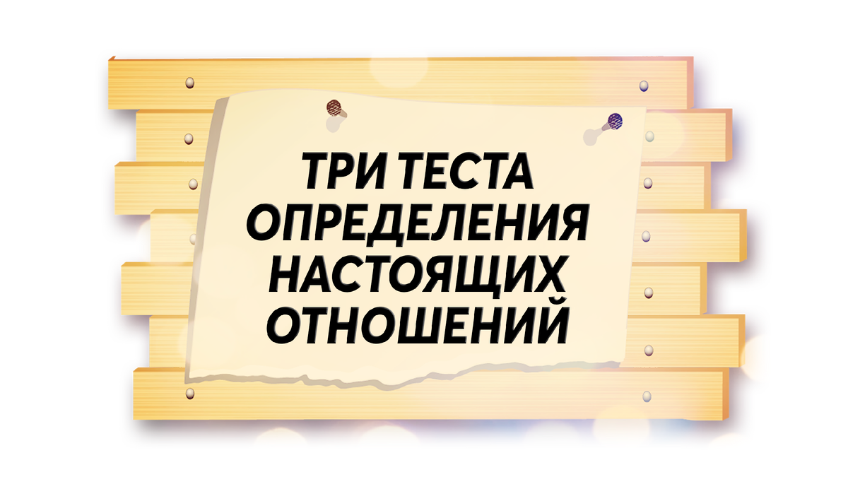 ВЕРНИ СВОЮ ЖИЗНЬ И ВЛАДЕЙ ЕЮ. (лекция Сэма Вакнина) | ПСИХОЛОГИЯ. Просто о  сложном | Дзен