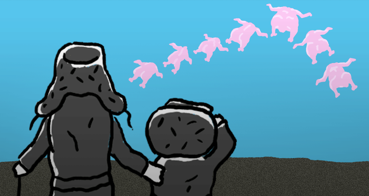 Из свободных источников