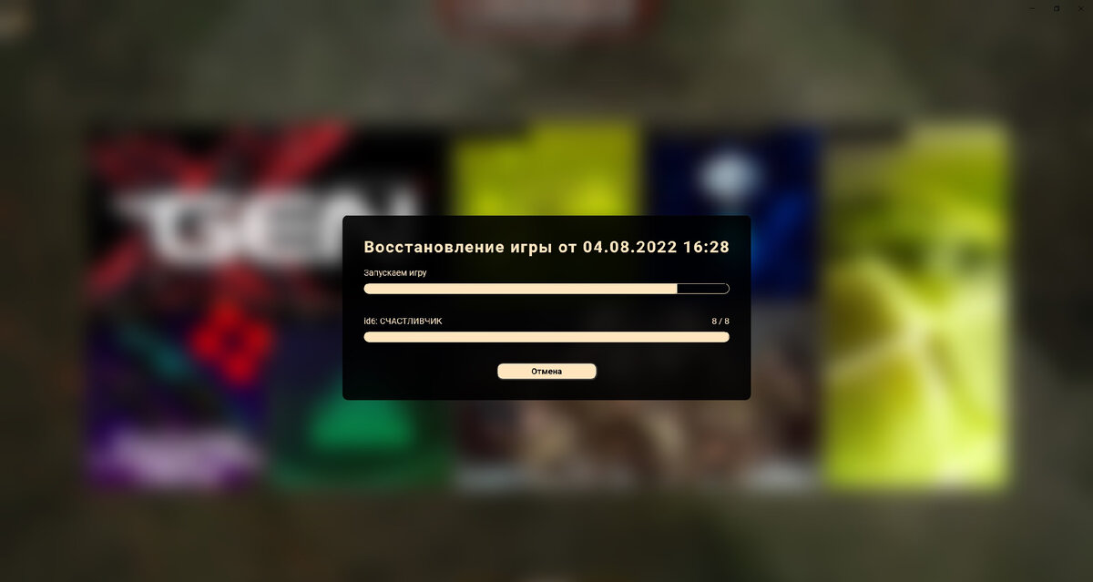 -2-2