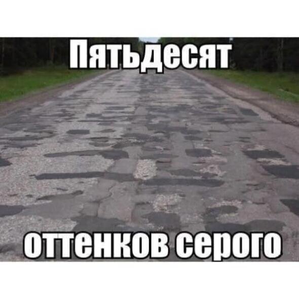     соцсети