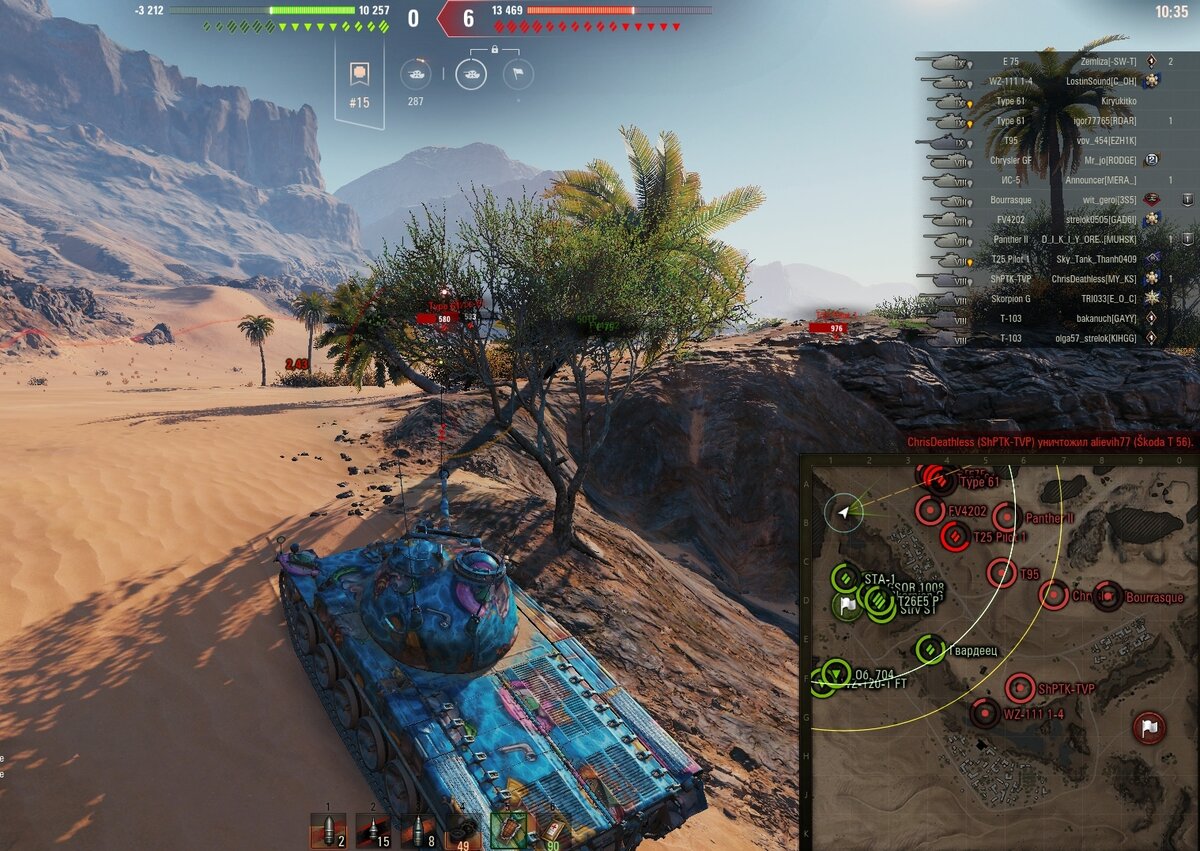Танки контент. WOT Песчаная река позиции. WOT дзен. Жемчужная река WOT. Нет обзора в WOT.