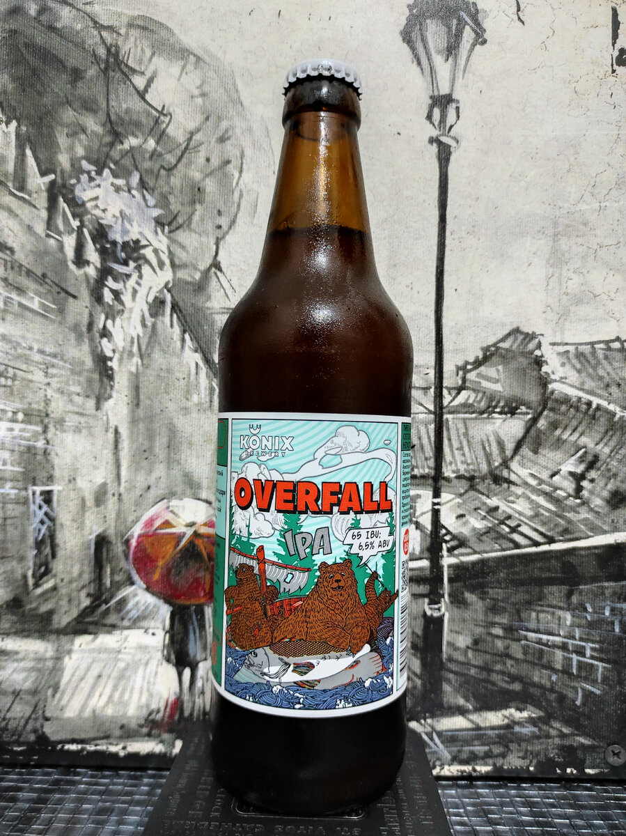 Konix Brewery Overfall IPA