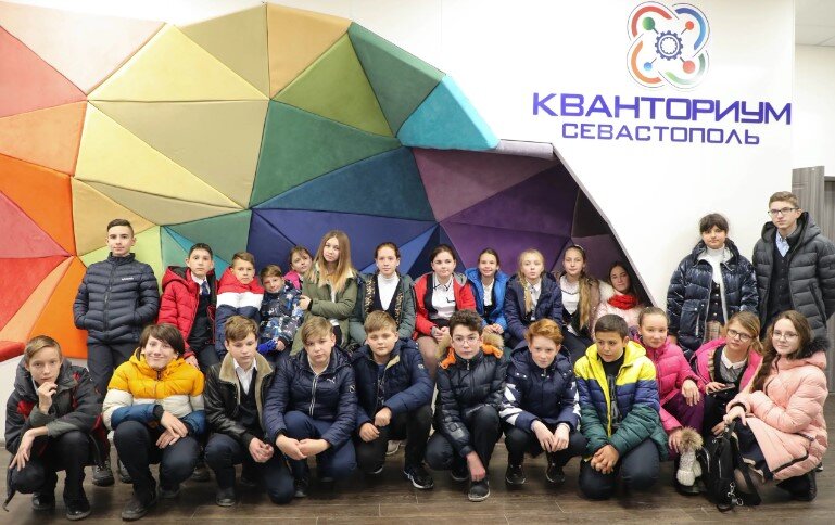 Детский технопарк "Кванториум" в Севастополе