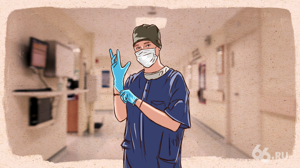 Фото: Анна Коваленко, 66.RU