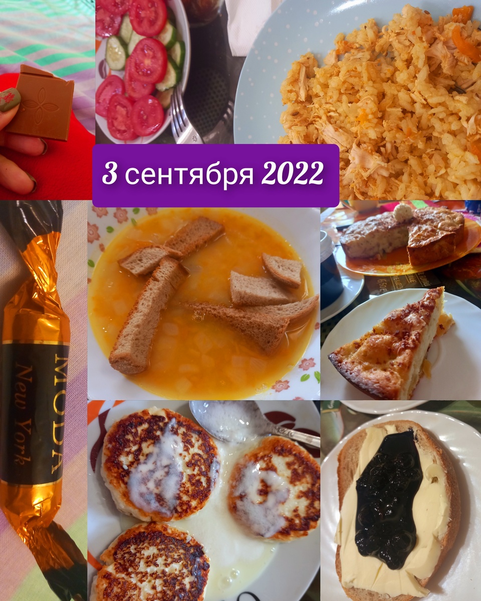 Сырники это всё еще лучший завтрак 
