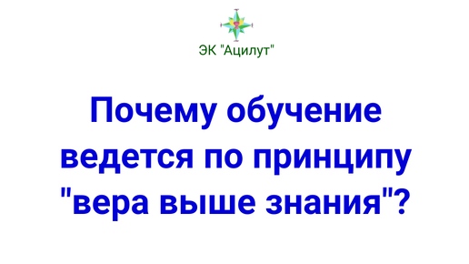 Почему не учатся 22 апреля