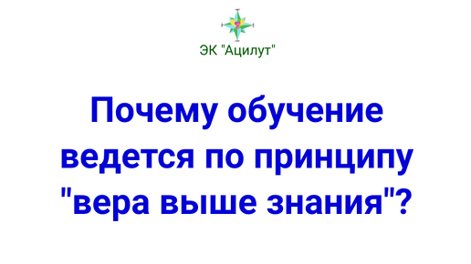 Почему не учатся 22 апреля. Причины обучения.