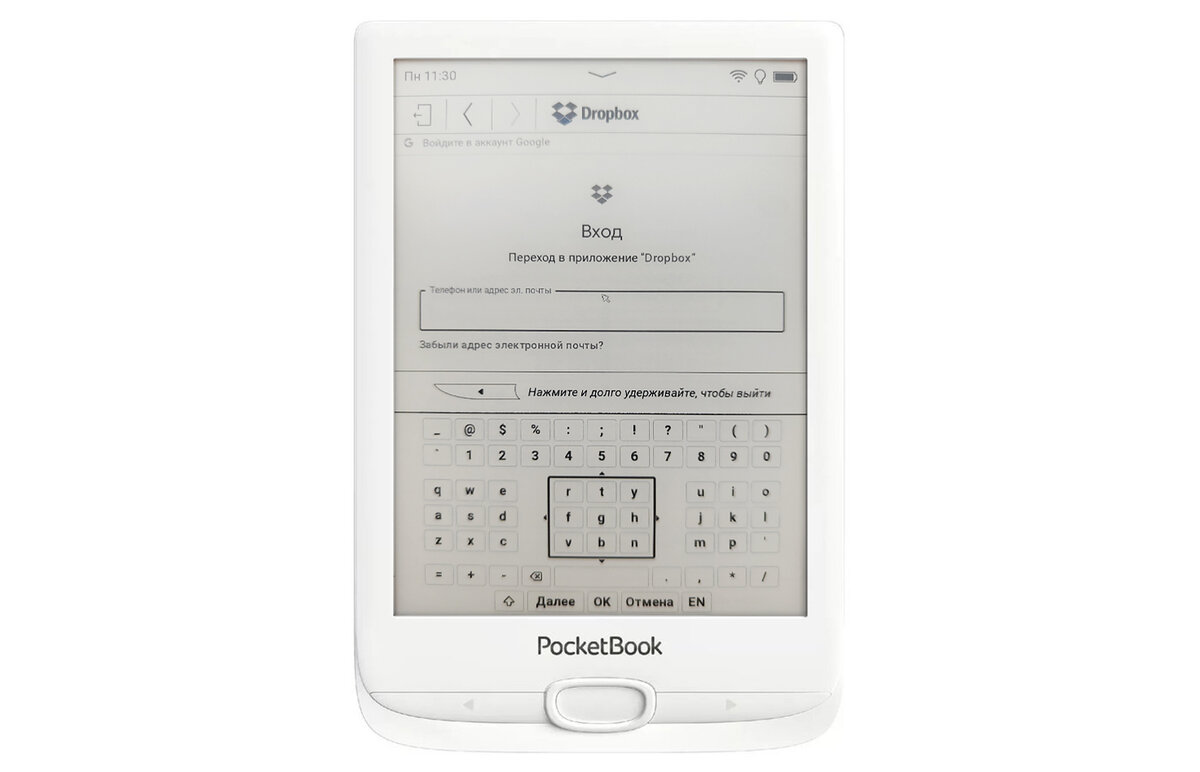 Как загрузить книгу на pocketbook. Pocketbook 617. как закачать книгу в pocketbook. обои на pocketbook метро. обои на pocketbook авиация.