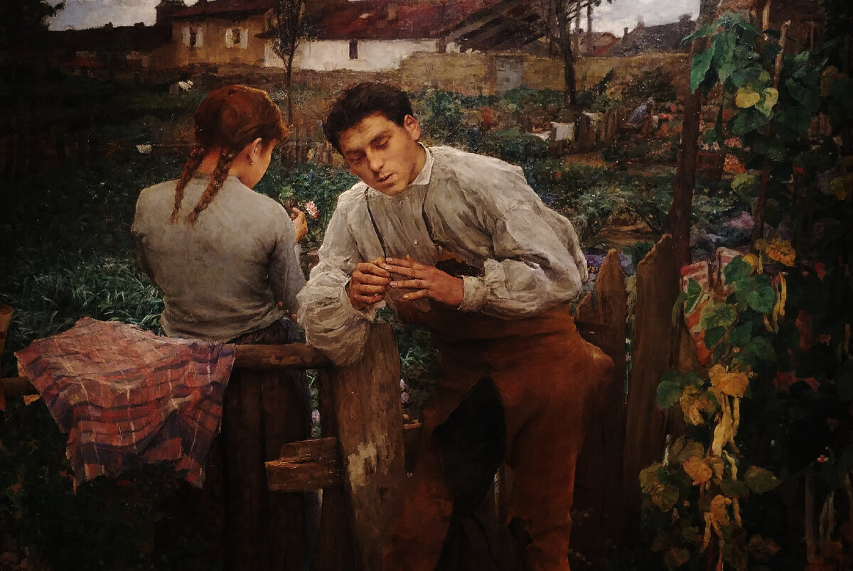 любовь в деревне