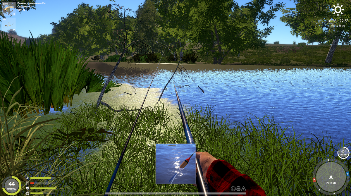 70 158 глубина 50