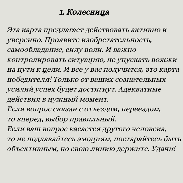 -1-3